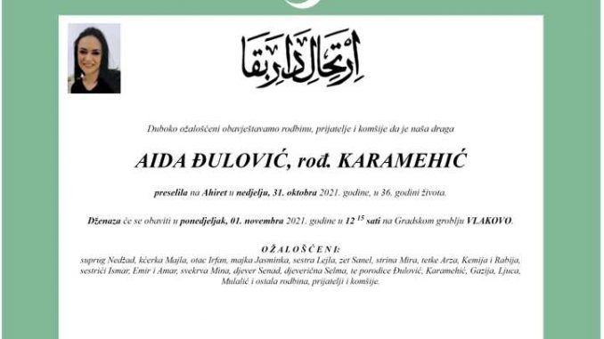 Screenshot_1